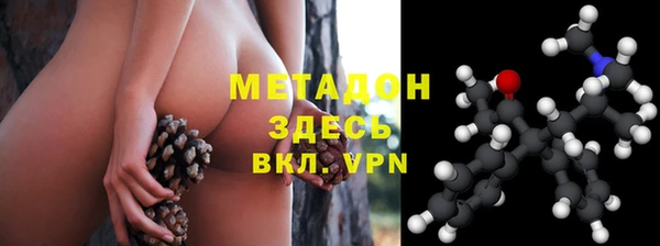 mdpv Вязники